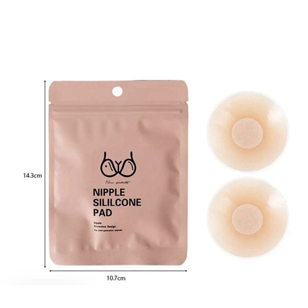 Silicone Nipple Covers 6.5cm Nude Invisible Sticky Bra Pads w/ Case